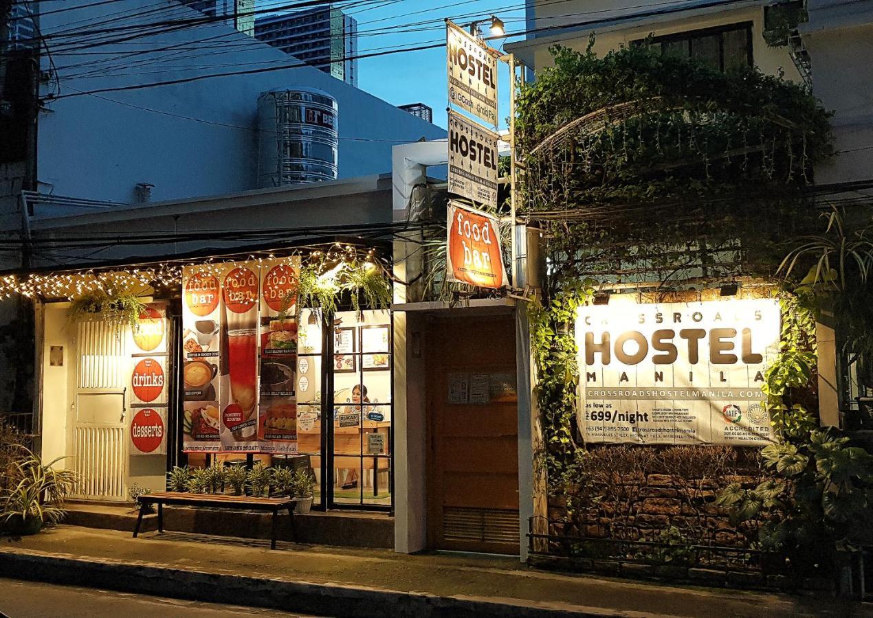 Crossroads Hostel Manila Mandaluyong Ngoại thất bức ảnh